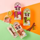 아이반하다