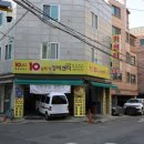 솔카랜드 네이버블로그
