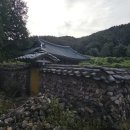 동양재