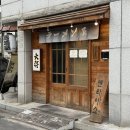 울산 삼산 라멘 맛집 멘타이쇼 쇼유라멘 츠케멘 후기