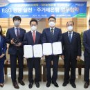 금아환경 쿠키뉴스