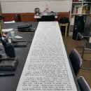 대방중학교 이미지