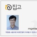 유리헤어샾 네이버블로그