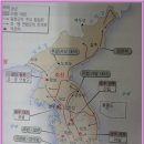 선무원종공신녹권 이미지