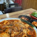 복수로 | 대전 복수분식 두부두루치기 칼국수 맛집 주차, 웨이팅, 포장 후기