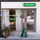 동진로49번길 | 진해 석동 카페추천 아기자기 감성카페 그랩커피 리얼후기 (feat.두쫀쿠)