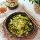 쉽고 맛있는 건강 가정요리 | 봄동겉절이 양념 레시피 이영자 이정현 추천 홍일 홍게맛 액젓 맛내기 꿀팁