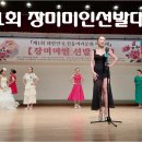 (주)옻칠문화연구소 이미지