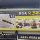 아트카튠