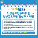 뚱스주방 이미지