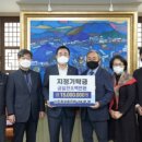 통영빌딩 이미지