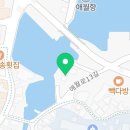 옥심식당 이미지