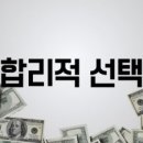 한길약품 이미지