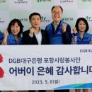 학산종합사회복지관 이미지
