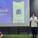 (주)시드플러스