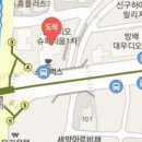 김갑수마취통증의학과의원 티스토리