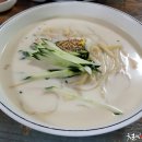 영월식당