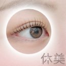 휴앤미 | 휴앤미 이벤트