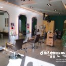 양덕미장 이미지