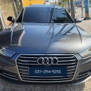 아우디 A7 ACC 작동 불가·브레이킹가드 경고 등 원인과 수리 이미지