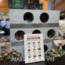 나이스푸드 이미지