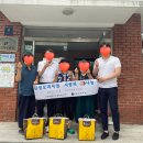 한국복지회 이미지