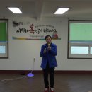 인창실버웰 이미지