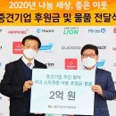 아성 건축사사무소 이미지