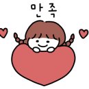 길안천 돌담집 이미지