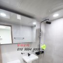 세류동우체국 이미지