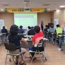 동부농업기술센터 Daum카페