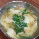 예림손칼국수