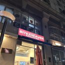 BITE2HEAVEN