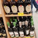 코아스 | 포르투칼]#63 VIP Executive Picoas Hotel 브이아피 이그제큐브 피코아스 호텔 후기 / Pingo Doce 마트