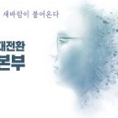 오즈연합소아청소년과의원 이미지