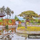 기타조형물 6 이미지