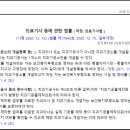 가능치과기공소 이미지