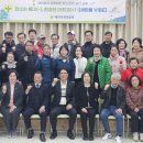 용두동 행정복지센터 | 용두동행정복지센터 탄소중립 실천 교육 진행