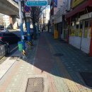 부암역 4번 출구 이미지