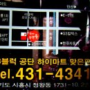 나인가요방