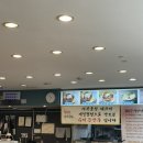 칠보각평양냉면 | [달서구 맛집] 평양냉면 맛집: 칠보각 평양냉면