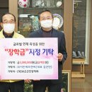 이든에프엔씨 - 서구 둔산북로90번길 34 | 이든에프엔씨