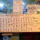 정릉45 이미지