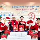 대명2동 행정복지센터 이미지