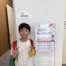 부산진구기적의도서관 | 부산 어린이 여름방학 추천! 부산진구 양정 기적의도서관 그림책 특강 후기