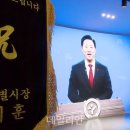 김의준축사 데일리안