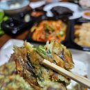 어풍선어&활어 | 여수돌산횟집 제대로된 선어회 맛집 어풍선어&활어(포장후기)