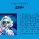 컬러픽쳐스