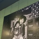 [김포 치킨] 빅토리치킨 김포석모리점 방문 후기
