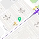 여의나루역 3번 출구 횡단보도 이미지